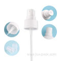 White fine pp sprayer pump